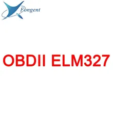 Только для Ownice автомобильный DVD ELM327 USB ELM 327 OBD2/OBDII V1.5 автоматический диагностический интерфейс сканер код ридер