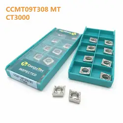 20 шт проворачивания CCMT09T308 MT CT3000 высокое прецизионный металлокерамический Подстроечный резистор алюминиевый фрезы твердосплавные