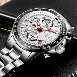 LIGE Модные мужские s часы лучший бренд класса люкс кварцевые спортивные часы мужские стальные деловые водонепроницаемые часы Relogio Masculino