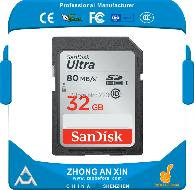 

32GB high speed Ultra SDXC card