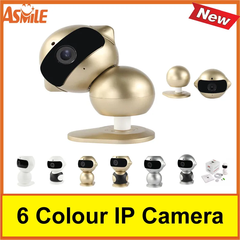 

New design ip wifi camera for wholesales for H811