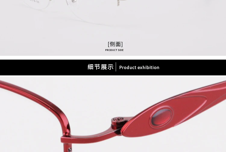 F6053详情_12