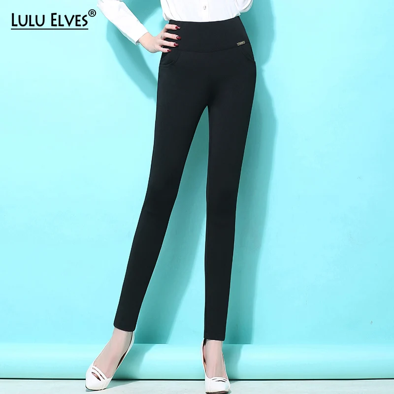 leggings for office work