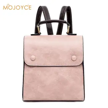 

Leather Travel Backpacks Women Small School Bags Preppy Pure Color Knapsack School Bag for Teenager girls Male Travel Bags