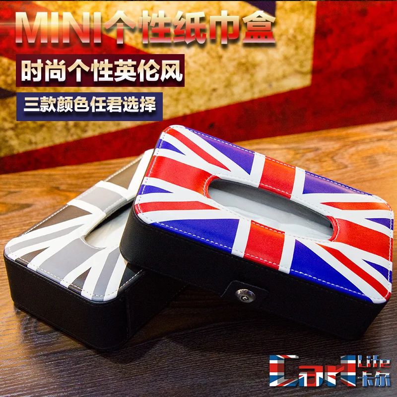 car union jack pu leather tissue box for mini cooper s R50 R52 R53 R56 R60 R61 F55 F56 etc.