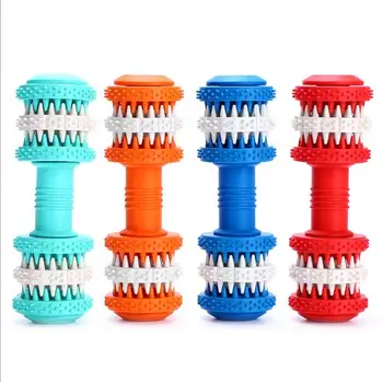 

New Pet Dog Toy Training Food Chew Puzzle Toy Pupyy Dental Teeth Ball Toy D717