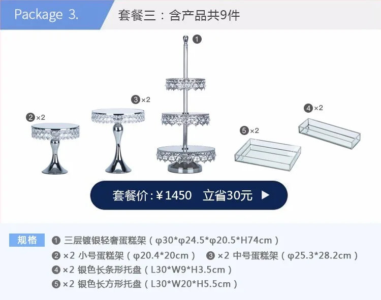 Великолепная с украшением в виде кристаллов Серебристые стенд кекса зеркало 2/3 ярусов Instagram для десерт на вечеринку, свадьбу стола для торта инструменты для украшения торта