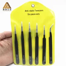 6 шт./компл. ESD анти-статические Нержавеющая сталь Пинцет Набор ремонт инструмента Комплект анти-статические модели делая набор инструментов