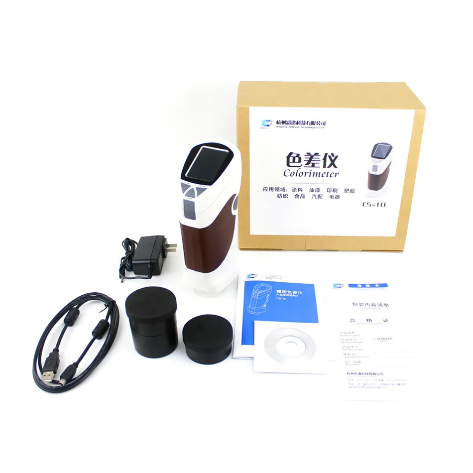 Portable-8MM-Colorimeter-Color-Meter-L-a-b-Delta-E-L-C-h-XYZ-RGB-USB