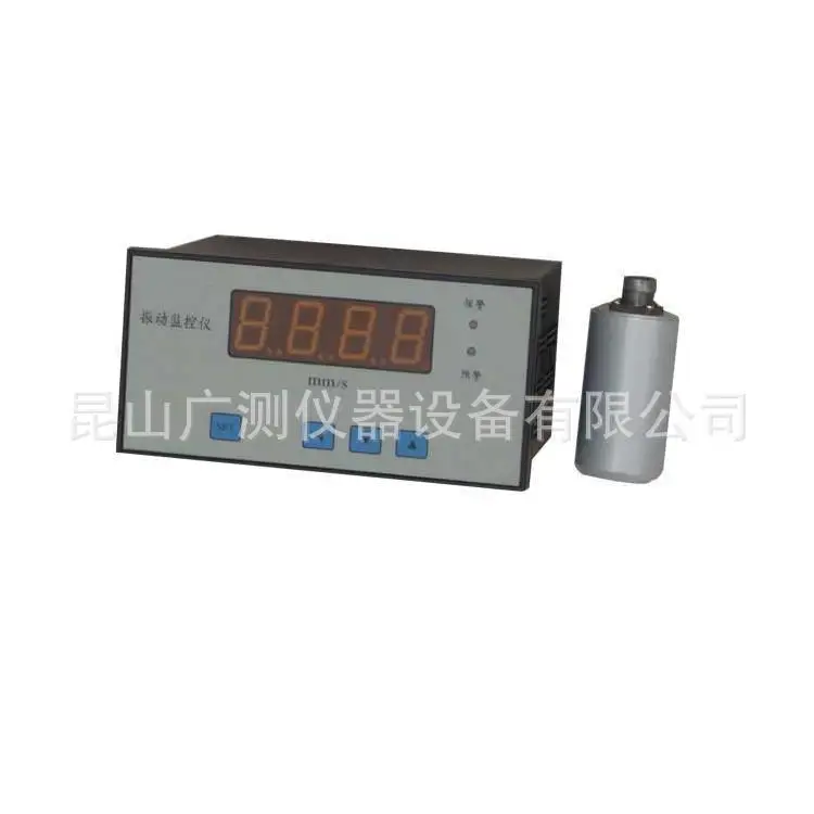 

XD-2 vibration monitor