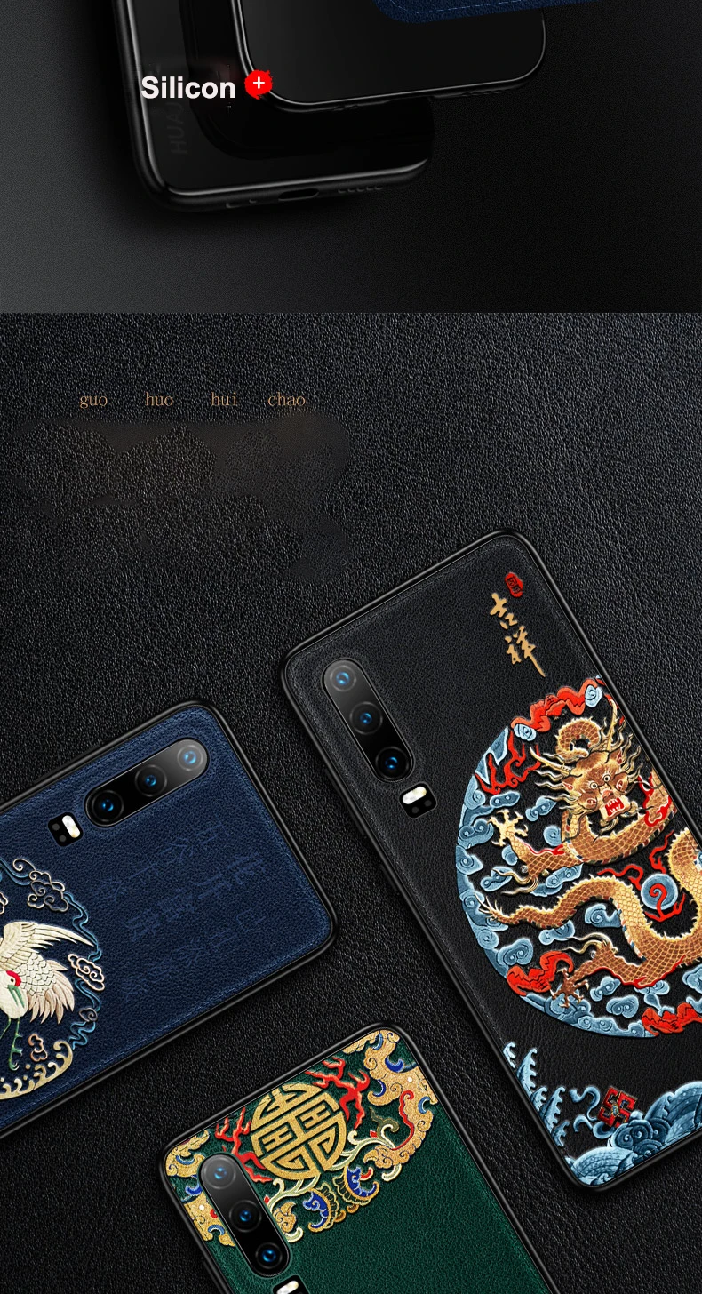 For Huawei P30 P30 Pro Mate 20 20X Honor 20 Pro 20i Lite Nova 5T Case Antifingerprint Shockproof PU Leather Embossed Cover Funda