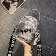 Модная новинка, сумка женская через плечо, мини-рюкзак из искусственной кожи с блестками, Детский кошелек, сумка-мессенджер, маленькая N-04-60