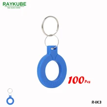 RAYKUBE R-IK3 брелок 100 шт./лот 125 кГц RFID Бесконтактный брелок для системы доступа к двери