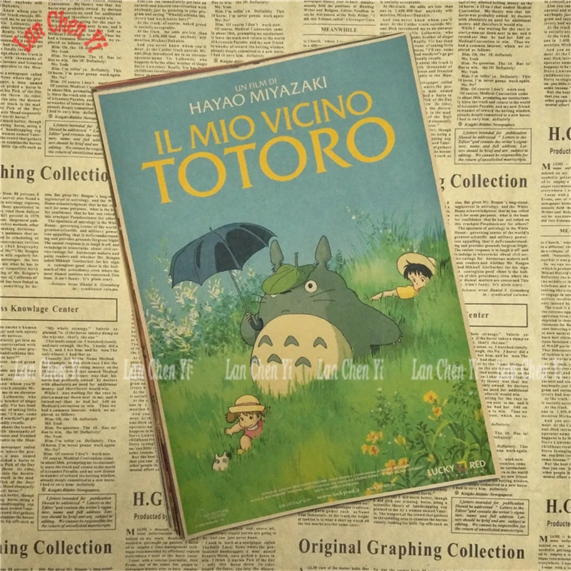 Miyazaki Hayao Tonari no Totoro кино искусство крафт бумага постер Бар Кафе Настенная Наклейка