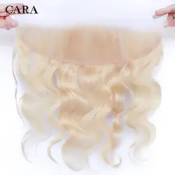 613 блонд прозрачное кружевное лобовое закрытие волнистые бразильские волосы remy с детскими волосами отбеленные узлы предварительно