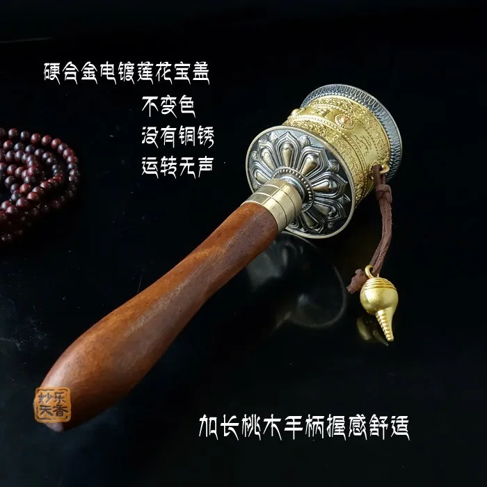 DSC04668
