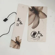 200 шт. индивидуальные багажные бирки одежды печать навесных этикеток качели бумажные ярлыки бирки