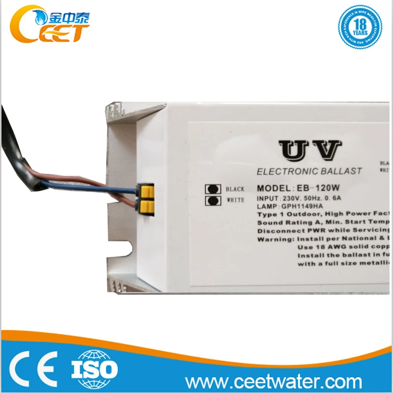 UV Lamp Ballast 230V 50Hz 0.6A 120W T5 electronic ballast for Water UV