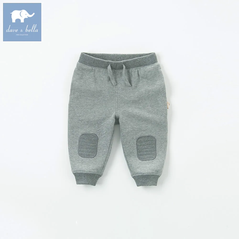 

DB5448 dave bella autumn baby boys full length gray pants children harem pants boys trousers