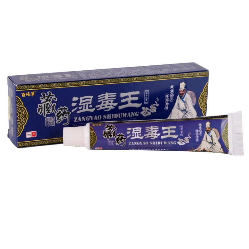 Useful Herbal Cream Inhibits Fungus Eczema Dermatitis Body Eczema Pruritus Ointment Psoriasis Ointment Massage Plaster