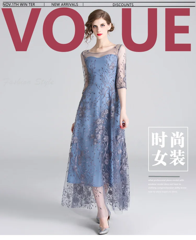 1006--588638436534_detail_0