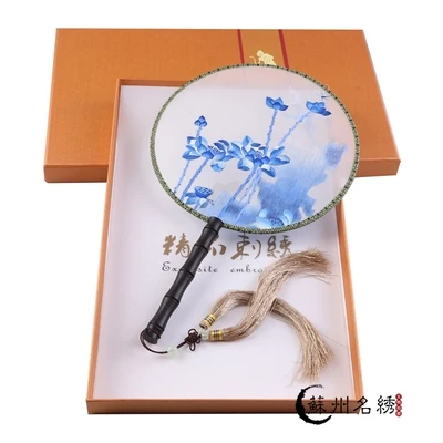 Сучжоу вышивка дворцовый веер ручная вышивка веер Сучжоу двусторонний веер с вышивкой китайский стиль подарки - Цвет: 20