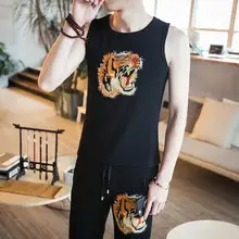 Loldeal Summer Vest Sleeveless Tiger Embroidered T-Shirt + Shorts Cotton Shirt Casual Comfort Drawstring Pants Set boys tiger print vest with ornate print drawstring shorts