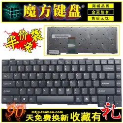 Для Fujitsu черный белый V1020 A3110 A3130 A6020 A6255 A6090 NF40U Клавиатура ноутбука