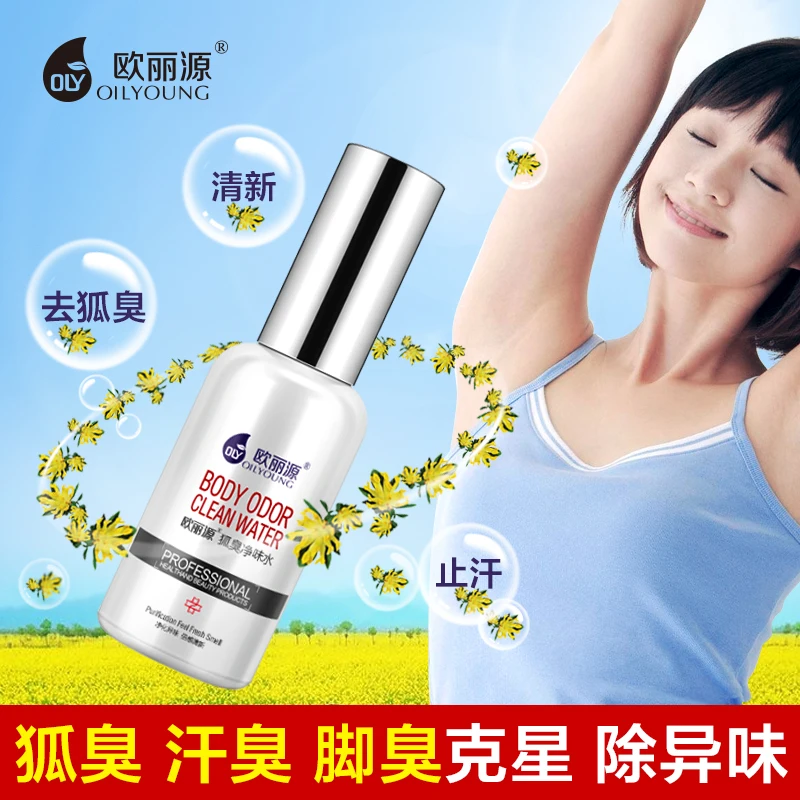 Body Fresh Fragrances Antiperspirant Deodorant Liquid Underarm