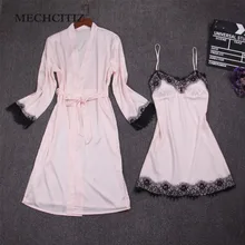 MECHCITIZ женский сексуальный бюстгальтер, пижамы, шелковые халаты, платье, ночная рубашка, набор, женская ночная рубашка из двух частей, кружевные халаты, домашняя одежда