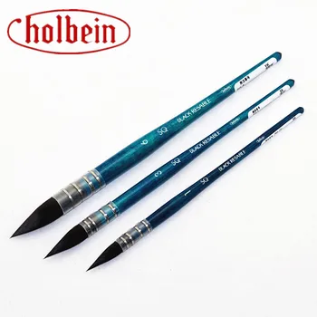 

Holbein SQ Watercolor Paint Brush Blue Saulrrel Hair and Nylon Classic Wooden Penholder Japan
