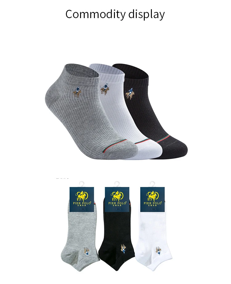 3 пары бренд Pier Polo летние невидимые сетки Для мужчин; носки до лодыжки черный, белый, серый Повседневное хлопковые носки-тапочки короткие