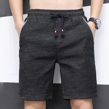 Для мужчин шорты Solid Цвет прямой участок половина Длина легкий Омывается летний мужской эластичная кулиска на талии узкие шорты в повседневном стиле