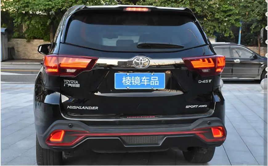 QQ20181120144024