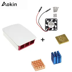 Aokin для Raspberry Pi 3 чехол с вентилятором официальный ABS Raspberry Pi 2 Чехол вентилятор охлаждения радиатора для Raspberry Pi 2/3