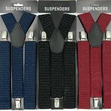 Три-зажим Для мужчин жаккард упругой Y-подтяжки