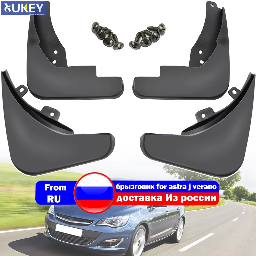 Брызговики для Vauxhall Opel Astra J Buick Verano 2010 2016 брызговики грязи 2011 2012 2013 2014 2015|mud flaps|buick