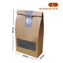 190x80x320mmPVC сумка для окна бумага коробка для еды Заказная коробка для печенья сахарный торт коробка кофе beem пакет для закусок с веревкой 100 шт/лот