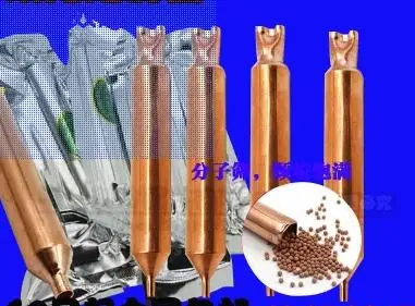 

PURSWAVE Double tail filter drier for refrigerator and freezer 19mm length