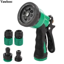 Насадка для садового шланга водяной пистолет шланг опрыскиватель разъем с функцией остановки воды 8 регулируемые полива узоры пистолет для мойки автомобилей