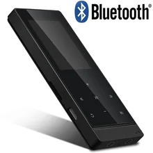Высокое Качество сенсорный ключ Bluetooth MP3 плеер 8 Гб спортивный металлический mp3 музыкальный плеер рекордер fm-радио электронная книга Поддержка TF карта