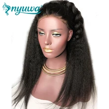 NYUWA Lace Front Human Hair Wigs Pre Plucked With Bleached Knots Kinky Straight Brazilian Remy Hair