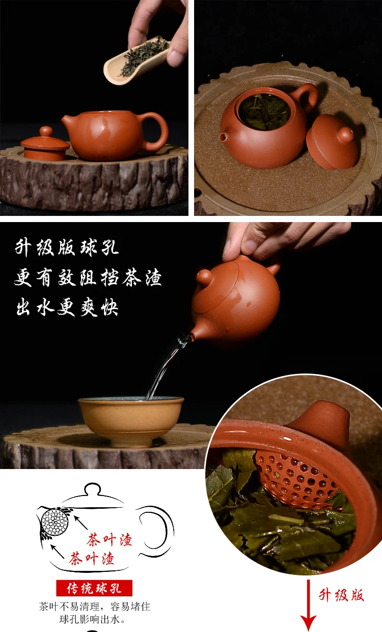 120 мл Исин Фиолетовый Глиняный Чайник 188 отверстий маленькая емкость Xishi горшок домашний мини посуда для напитков ручной работы черный чай пуэр украшение Горшков
