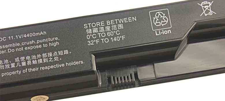 4520s-4