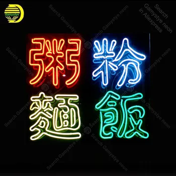 

Neon Sign for Chinese Food Congee powder Noodle rice neon Light Sign Hotel Store Display Bar Club Sign glass Tubes Neon lights