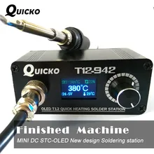 T12-942 OLED MINI station de soudage Numérique électronique de fer à souder DC Version Portable sans alimentation RAPIDO