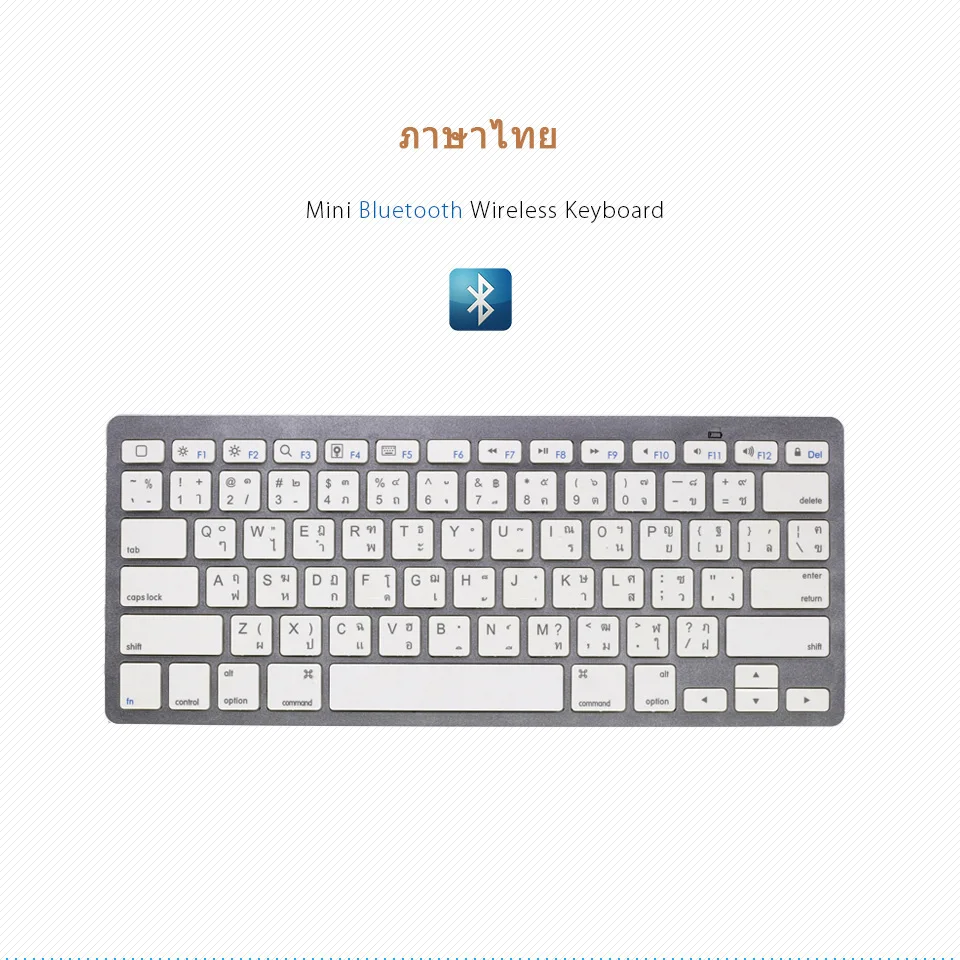 Mini-Bluetooth-Keyboard-Thai_01