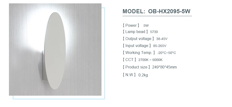 indoor-wall-lamps_04