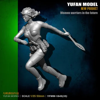 

YFWW35-1849 Resin Soldier of 1/35 Long Knife Female Soldier