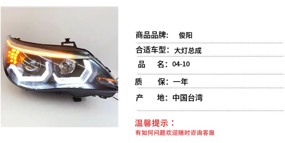 QQ20181104094815